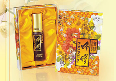 Longheh Propolis Spray